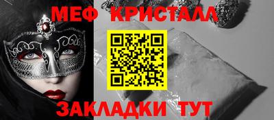 кокаин VHQ Пыть-Ях