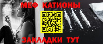 mdma Пугачёв