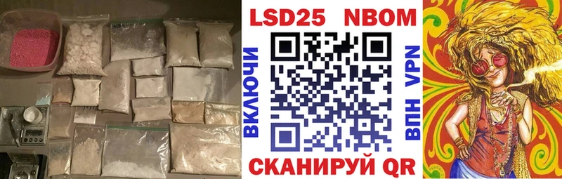 MEGA онион  хочу   Углич  ЛСД экстази кислота 